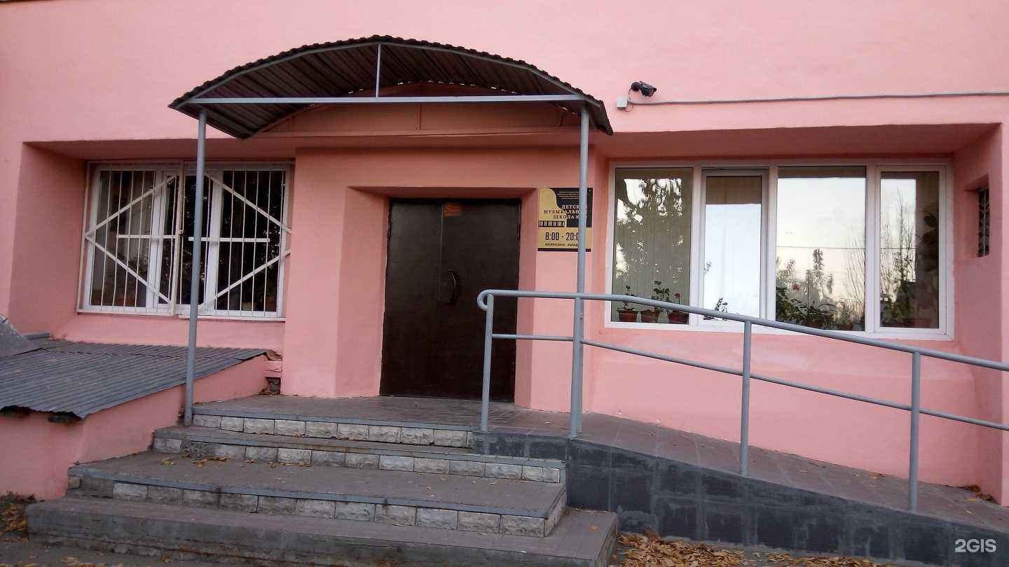 Отзывы на компанию Детская музыкальная школа №14 в Саратове c фото