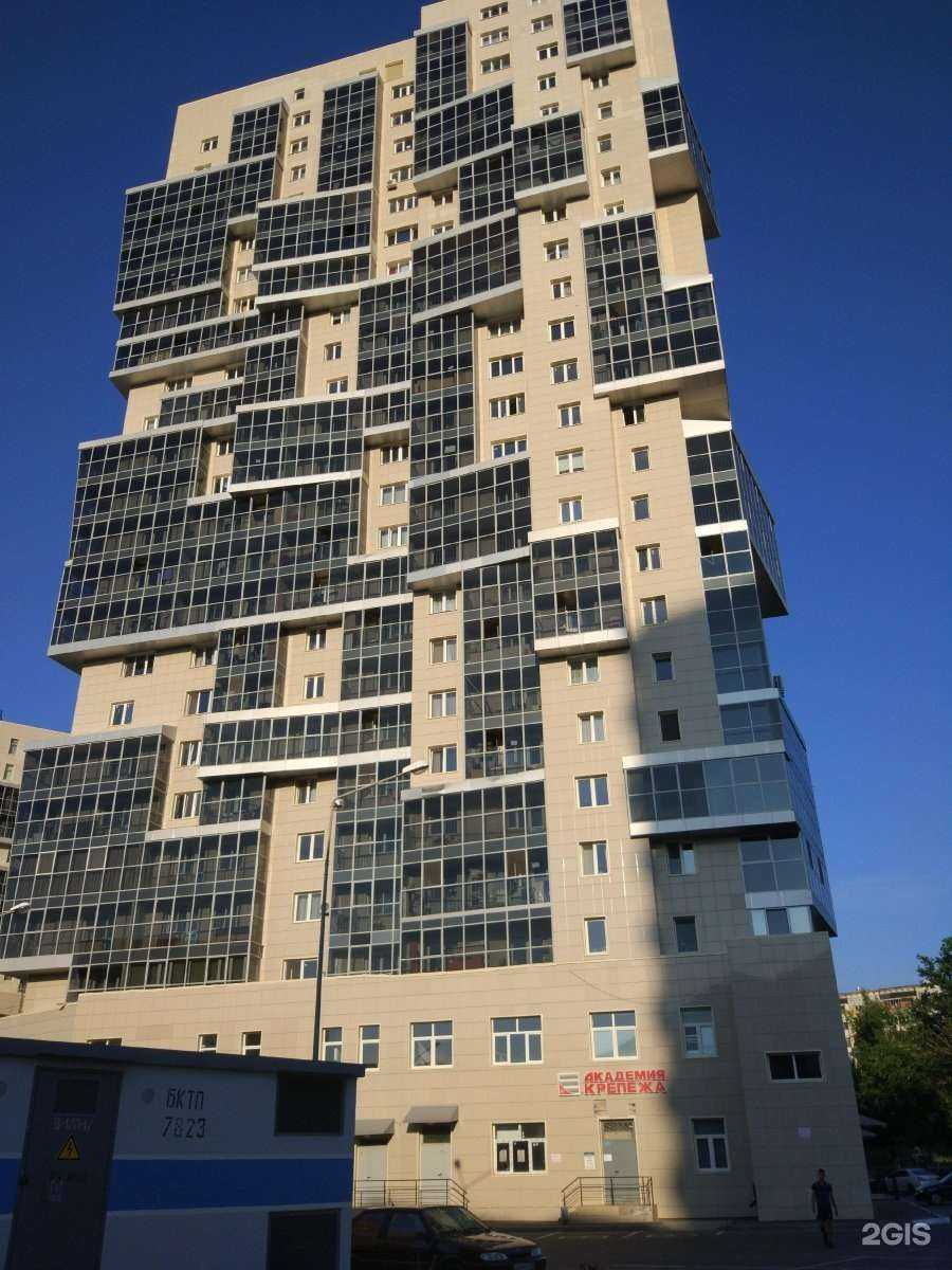 Отзывы на компанию Ecoplatform в Казани c фото