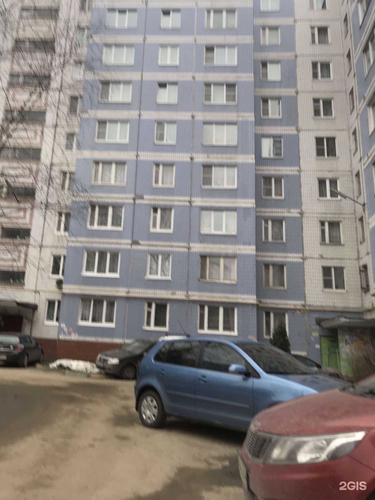 Отзывы на компанию Здравсити в Рязани c фото - фотография 2 из 2