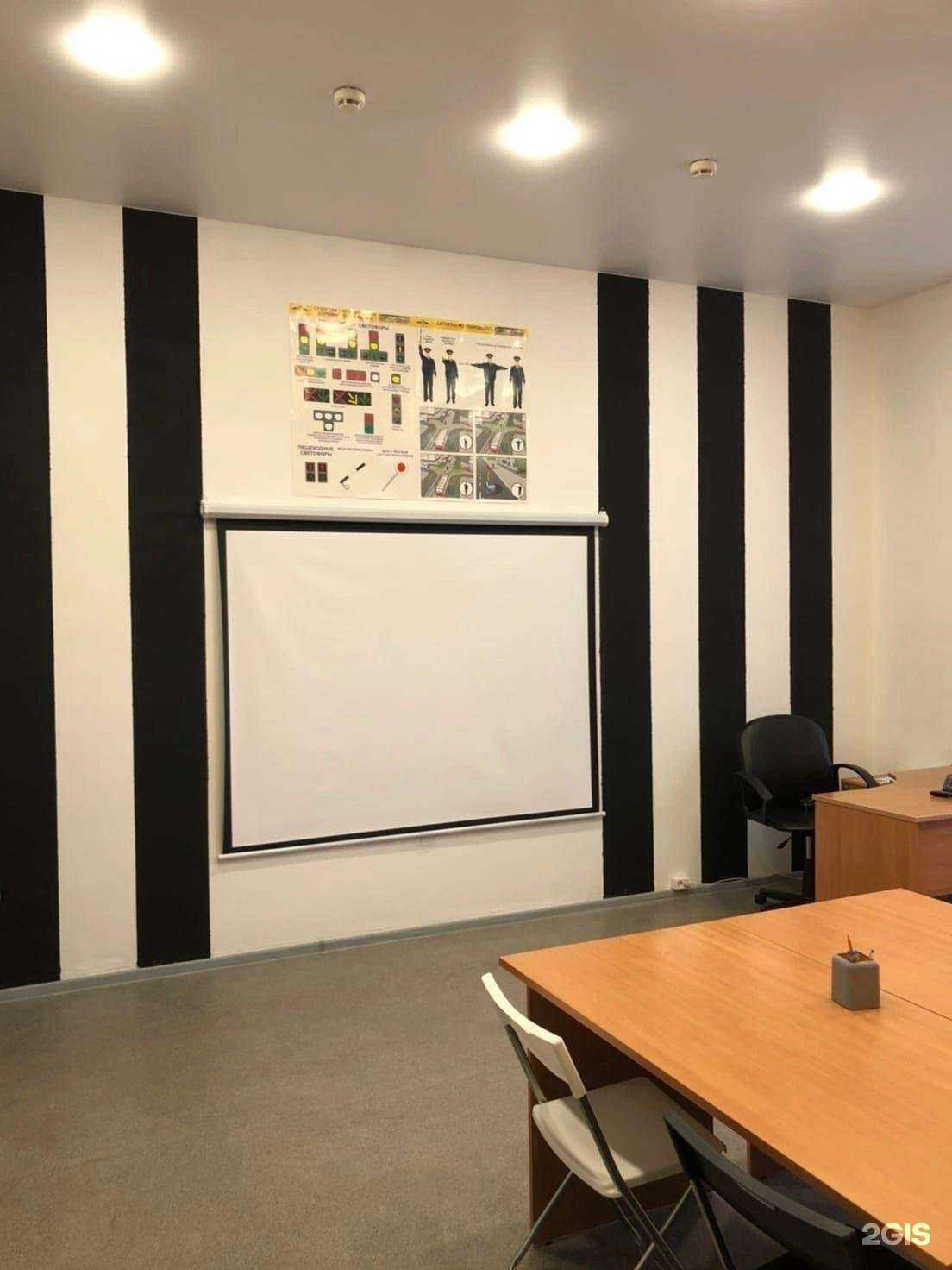 Отзывы на компанию Форсаж в Волгограде c фото