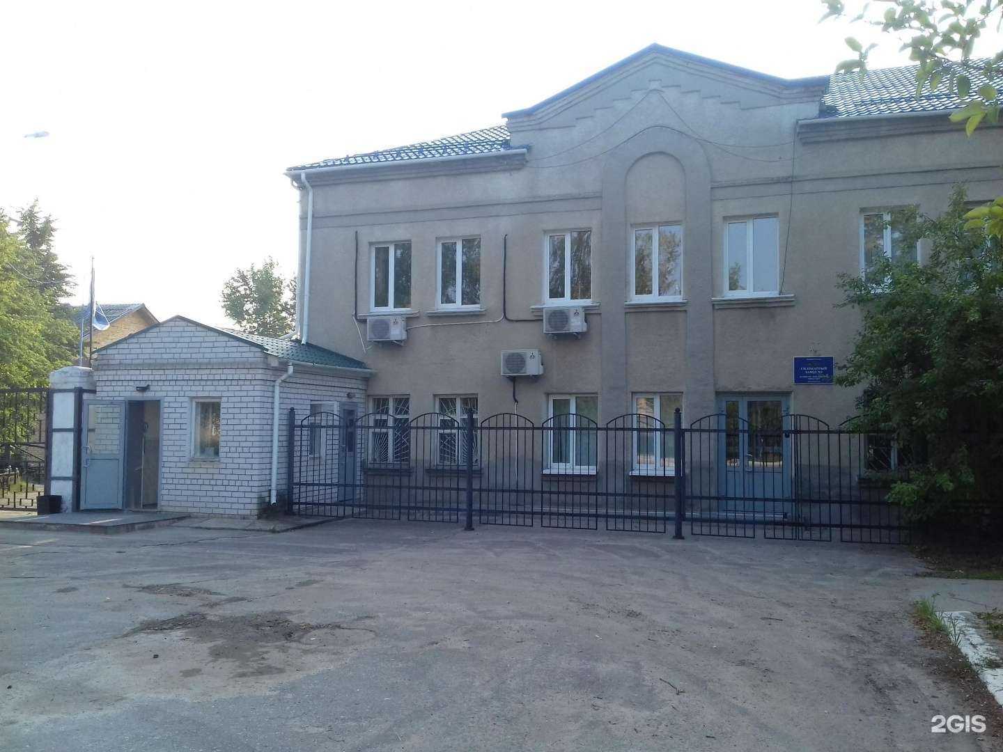 Отзывы на компанию Привоз52 в Нижнем Новгороде c фото - фотография 2 из 2