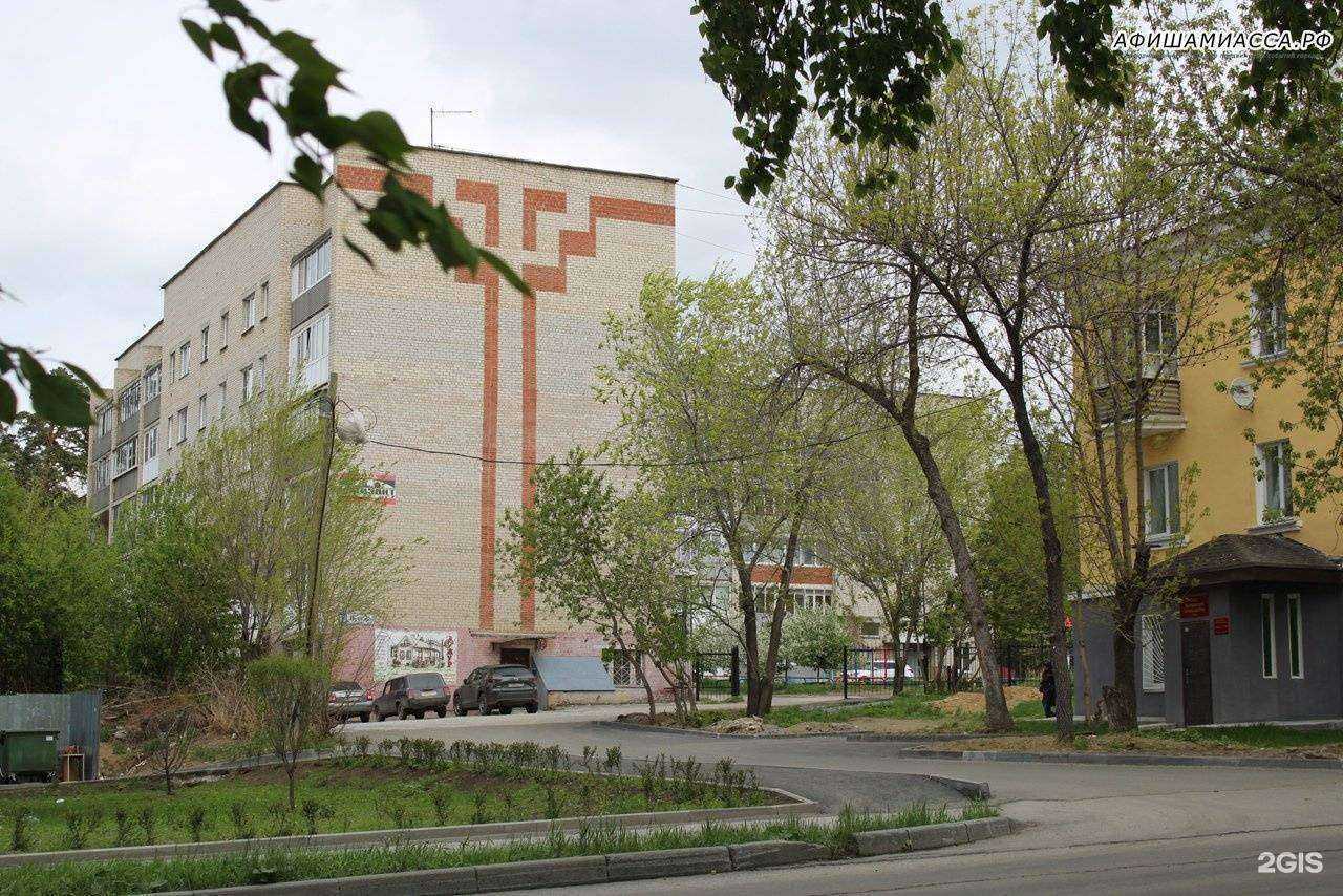 Отзывы на компанию Ажур в Миассе c фото - фотография 2 из 2