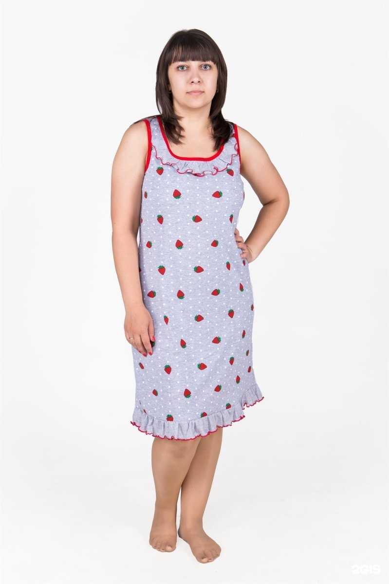 Отзывы на компанию Юта в г. Омск c фото