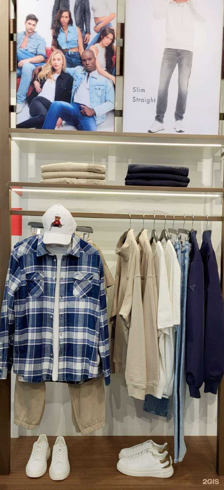 Отзывы на компанию Guess в г. Саратов c фото