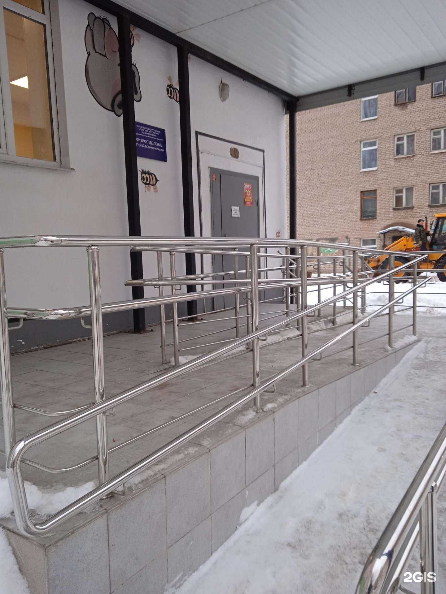 Отзывы на компанию Детская поликлиника №4 в Костроме c фото