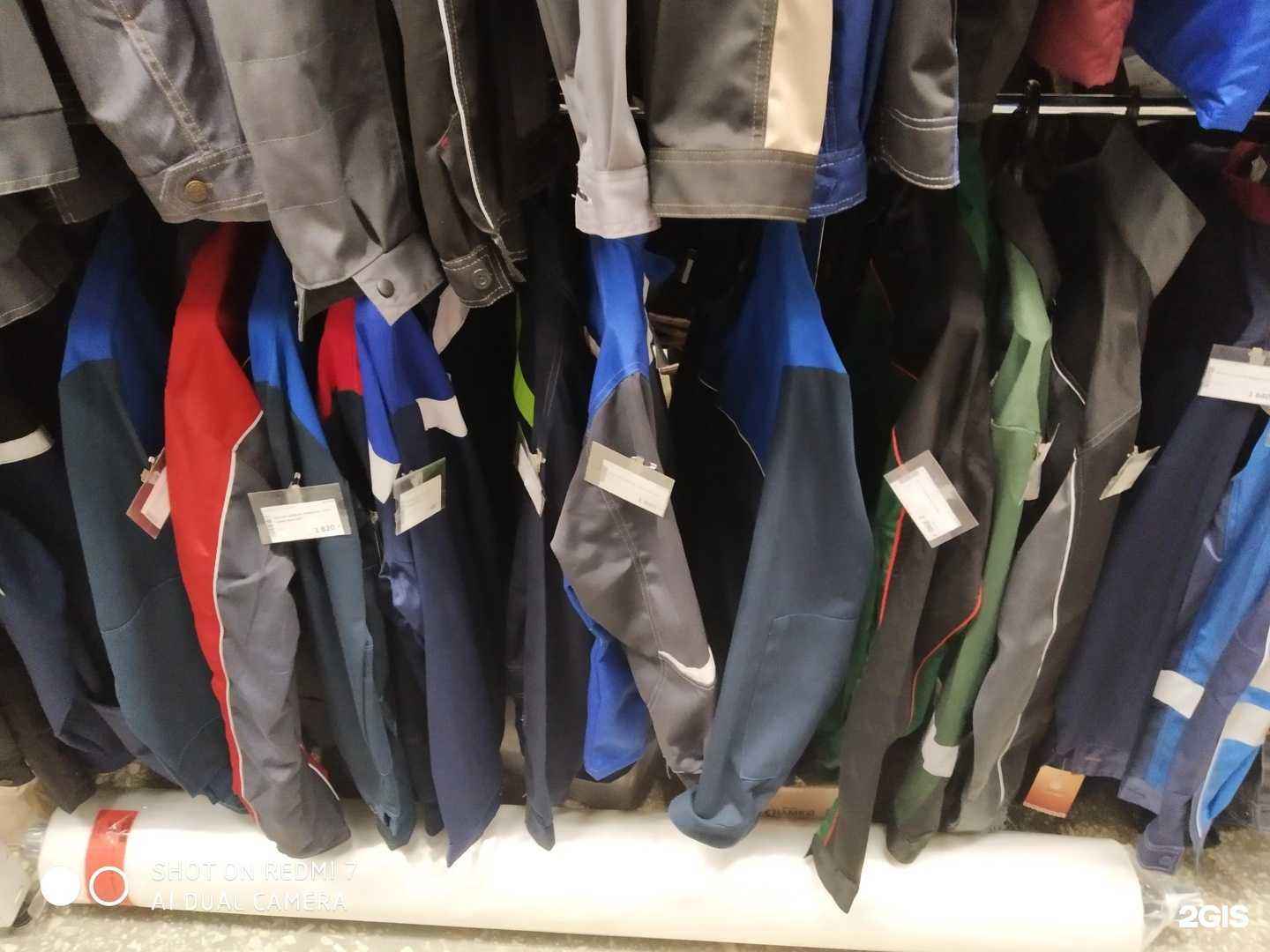 Отзывы на компанию Спецрегион в г. Челябинск c фото