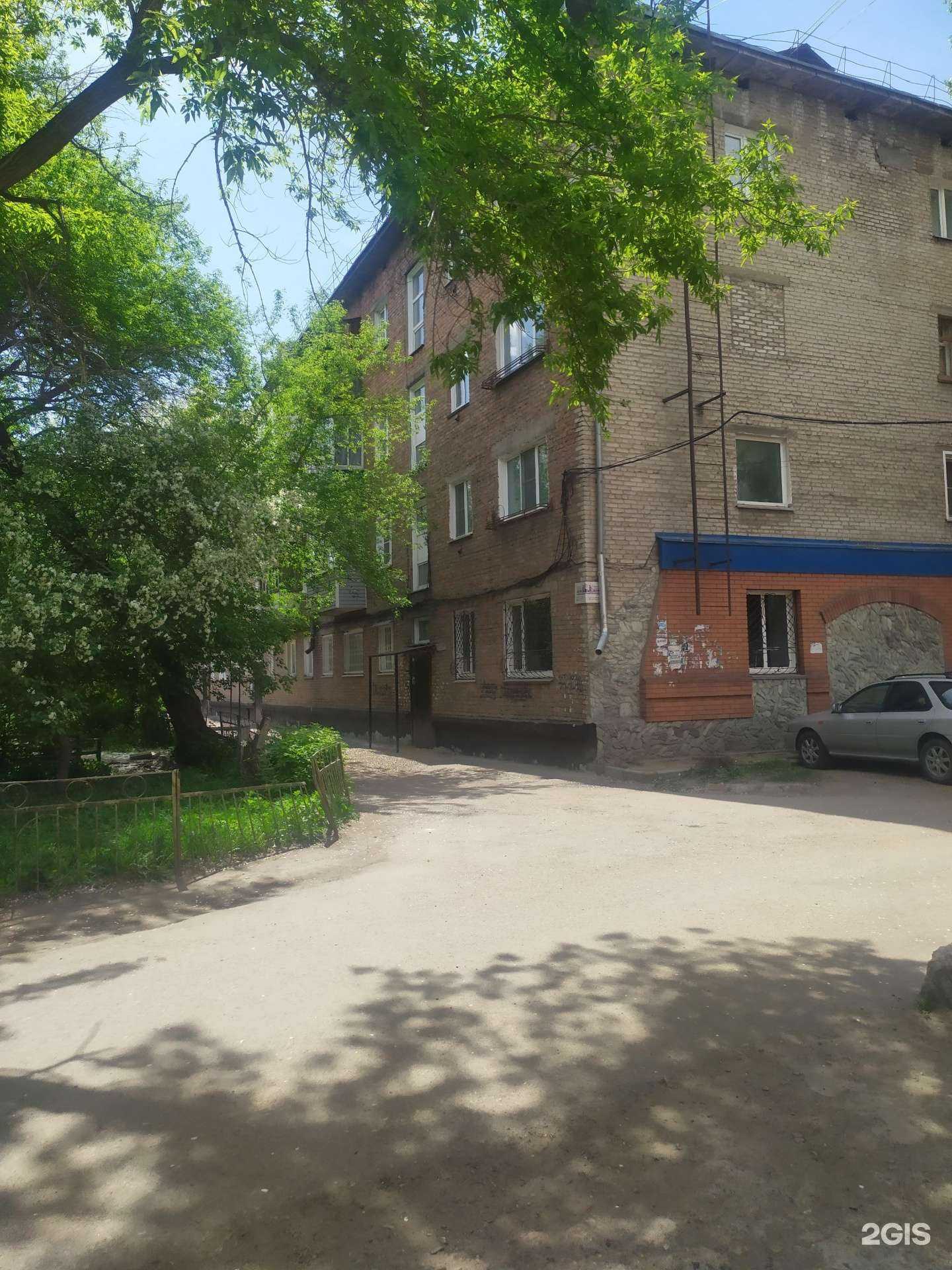 Отзывы на компанию Green cloud в Рубцовске c фото - фотография 2 из 2