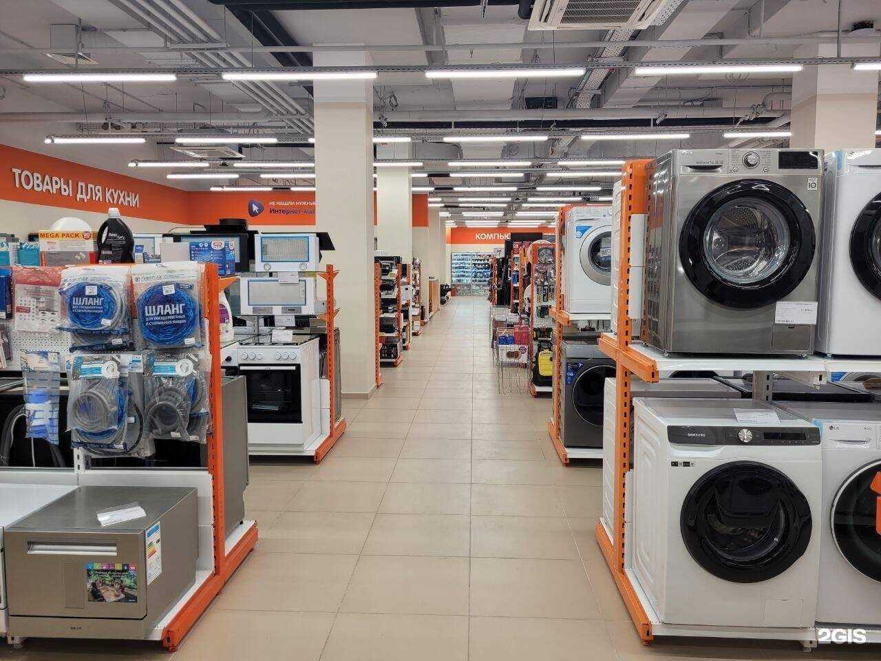 Отзывы на компанию DNS в г. Волгоград c фото