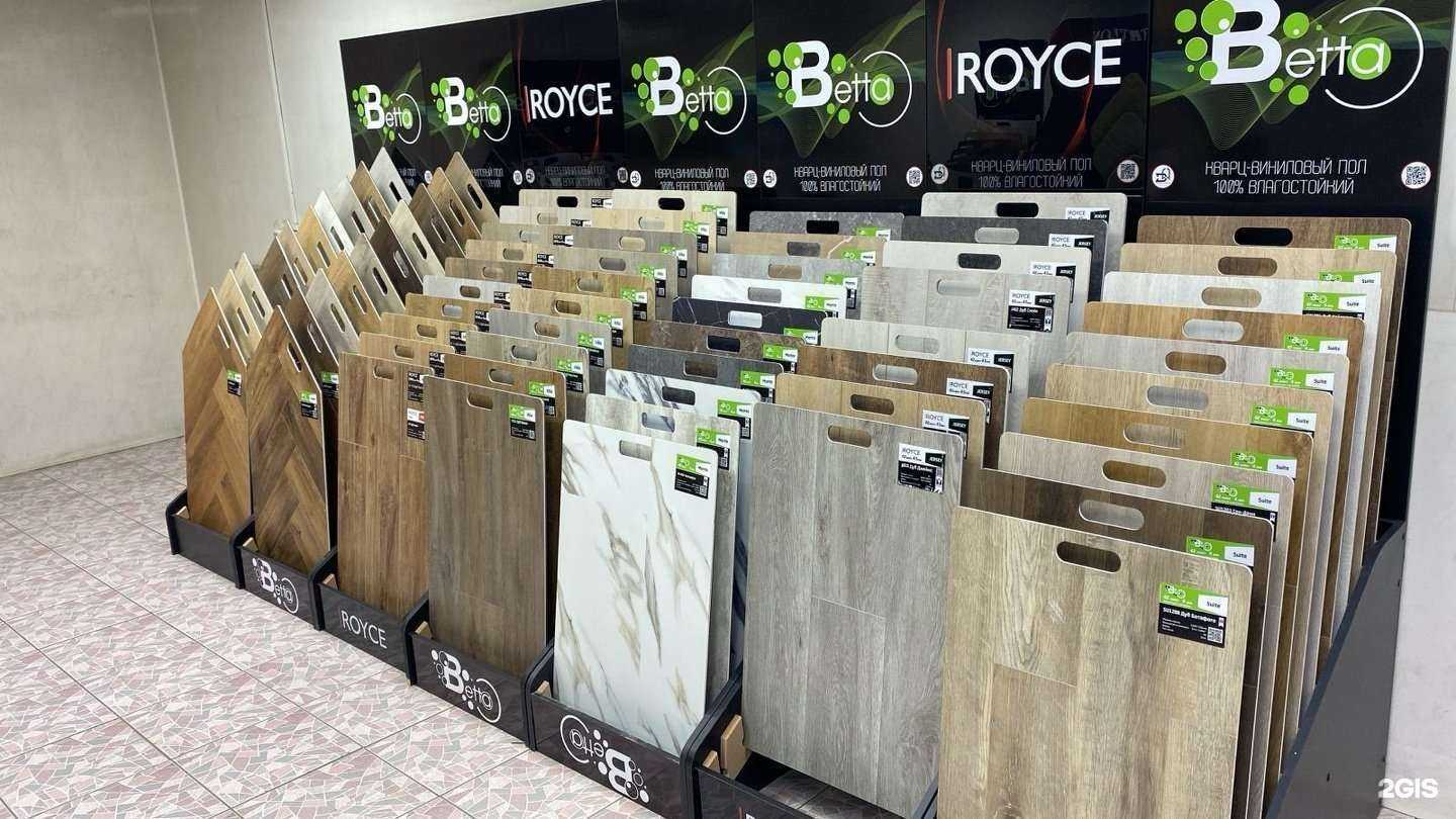 Отзывы на компанию Ламинариум в Краснодаре c фото