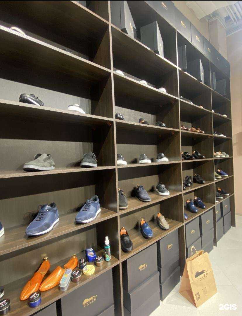 Отзывы на компанию Daleo в г. Уфа c фото