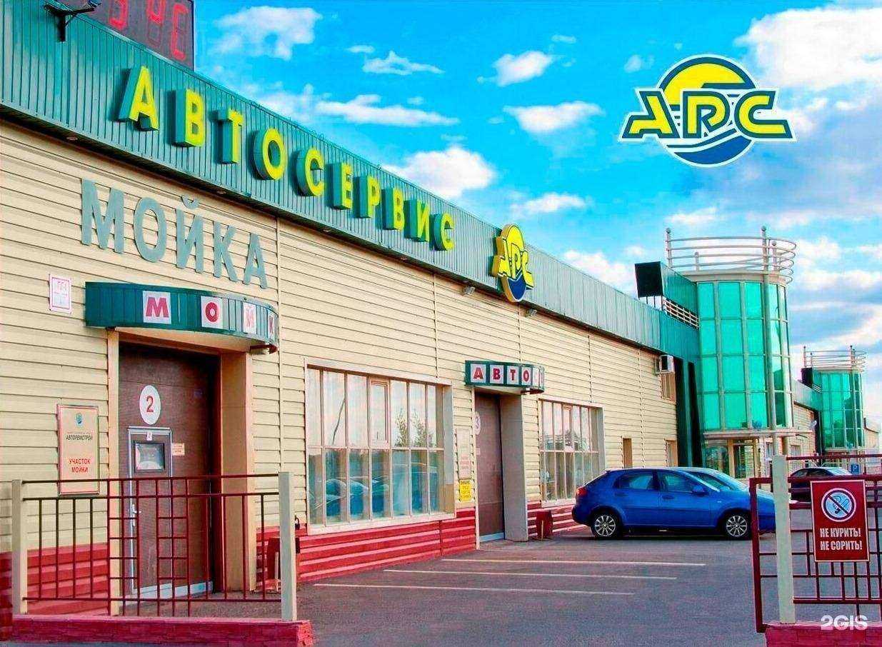 Отзывы на компанию Авторемстрой в г. Набережные Челны c фото