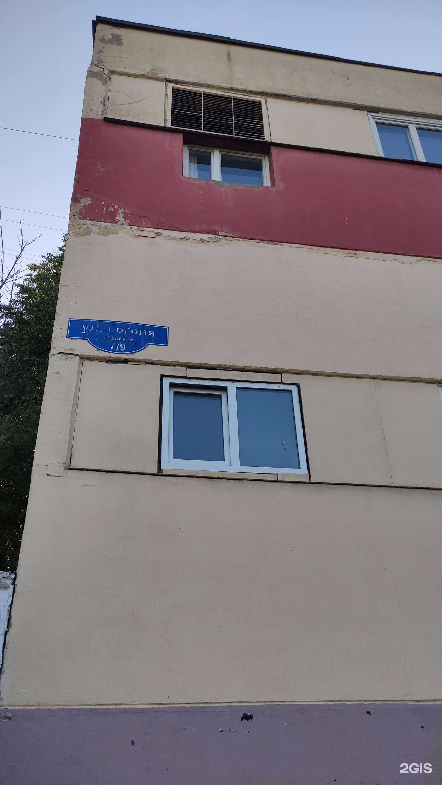 Отзывы на компанию Ступинская типография в Ступине c фото - фотография 2 из 2