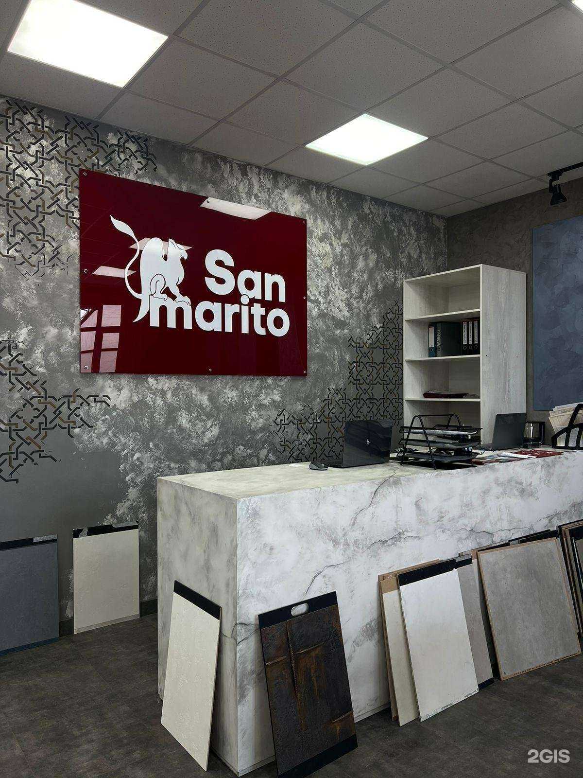 Отзывы на компанию San Marito в г. Самара c фото