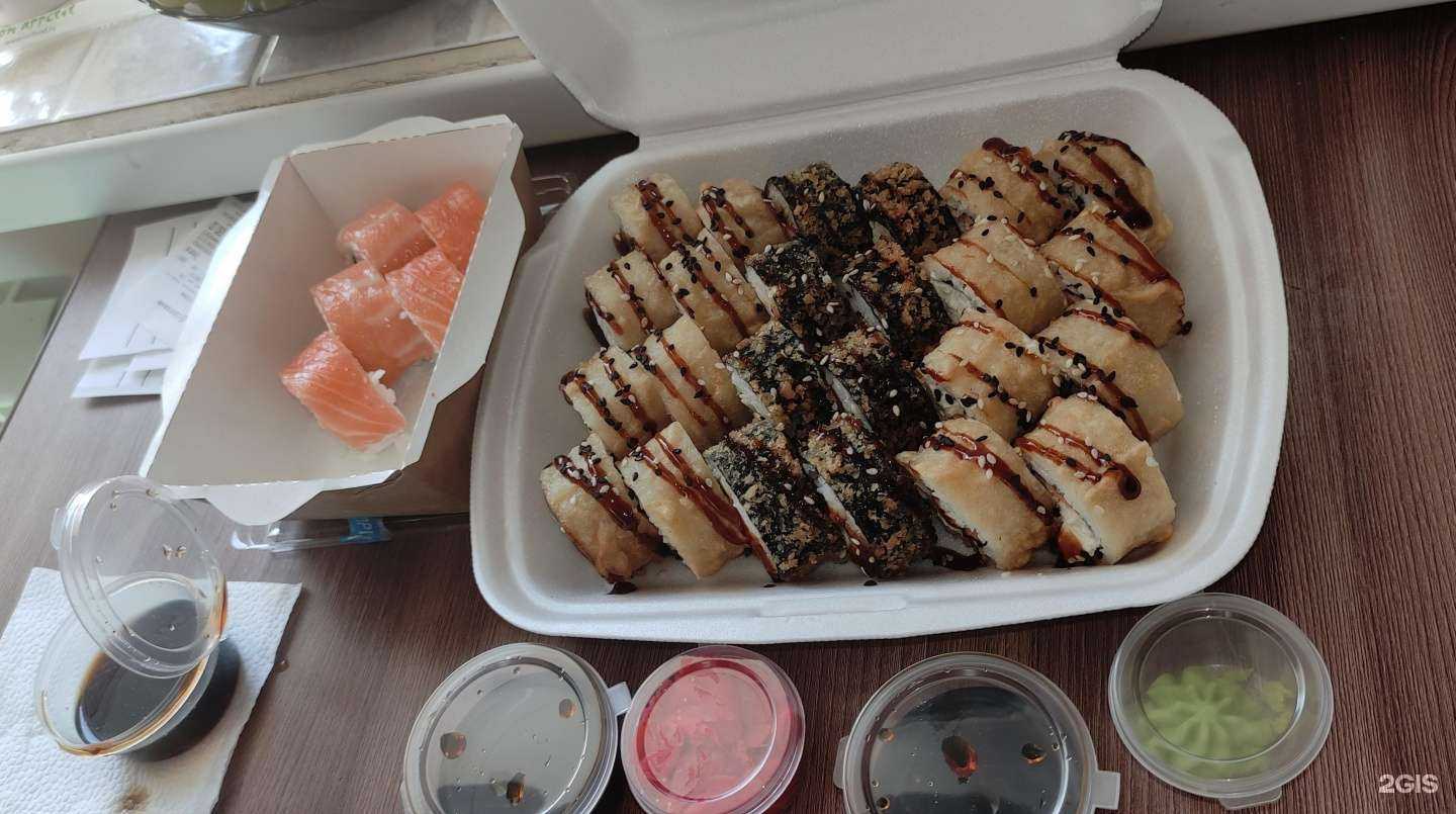 Отзывы на компанию FISHMAN в Воронеже c фото