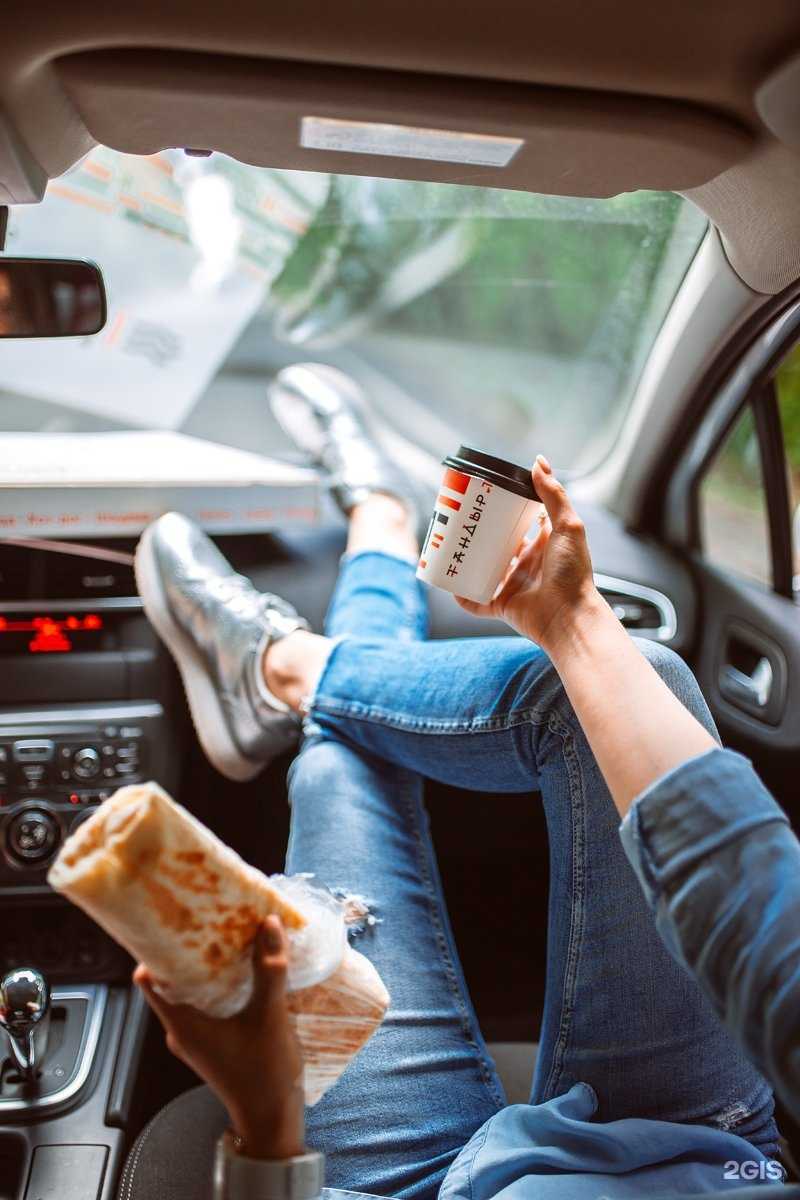 Отзывы на компанию Тандыр №1 в г. Барнаул c фото