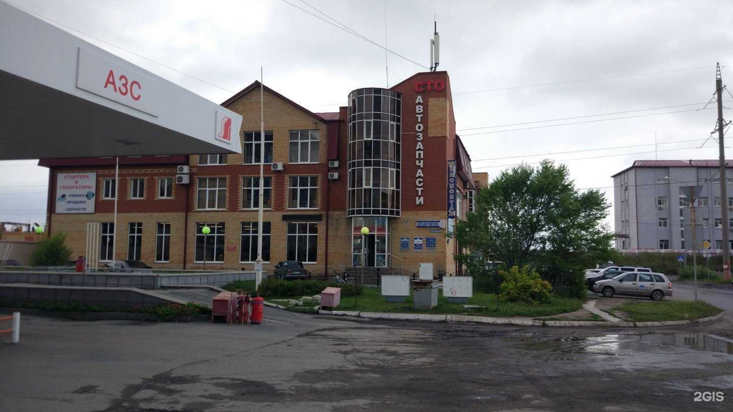 Отзывы на компанию 76 Ойл Тюмень в Тюмени c фото - фотография 2 из 2