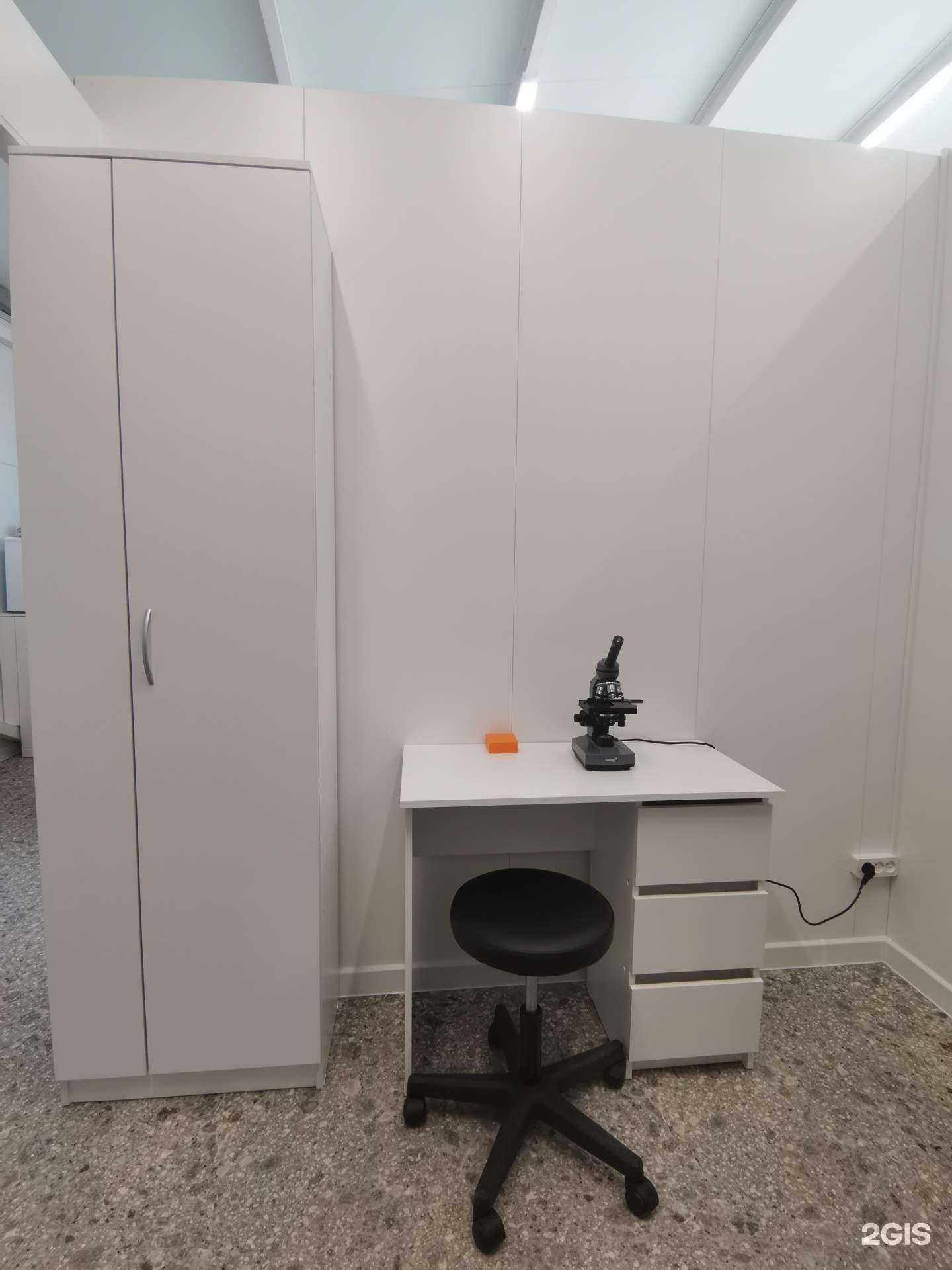 Отзывы на компанию ВашВет в г. Уфа c фото