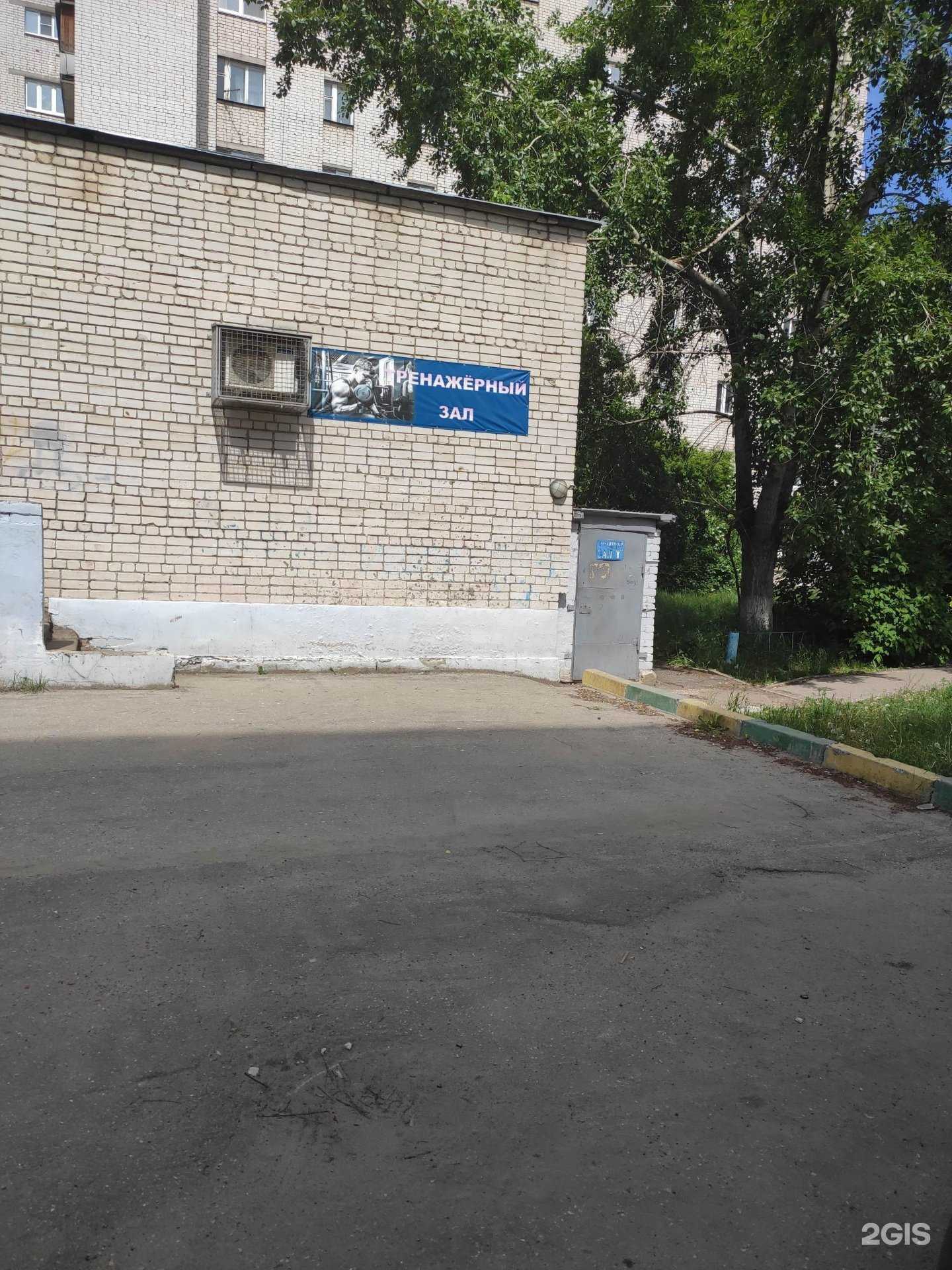 Отзывы на компанию Импульс в г. Нижний Новгород c фото