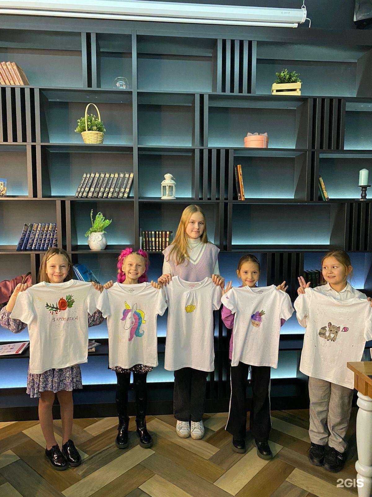 Отзывы на компанию АРТ-Боржек в Бийске c фото