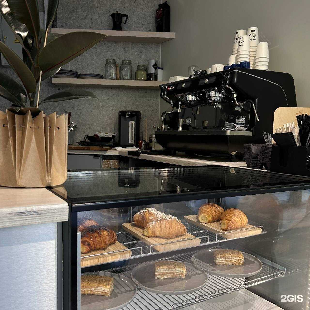 Отзывы на компанию Пьём кофе в Анапе в г. Анапа c фото