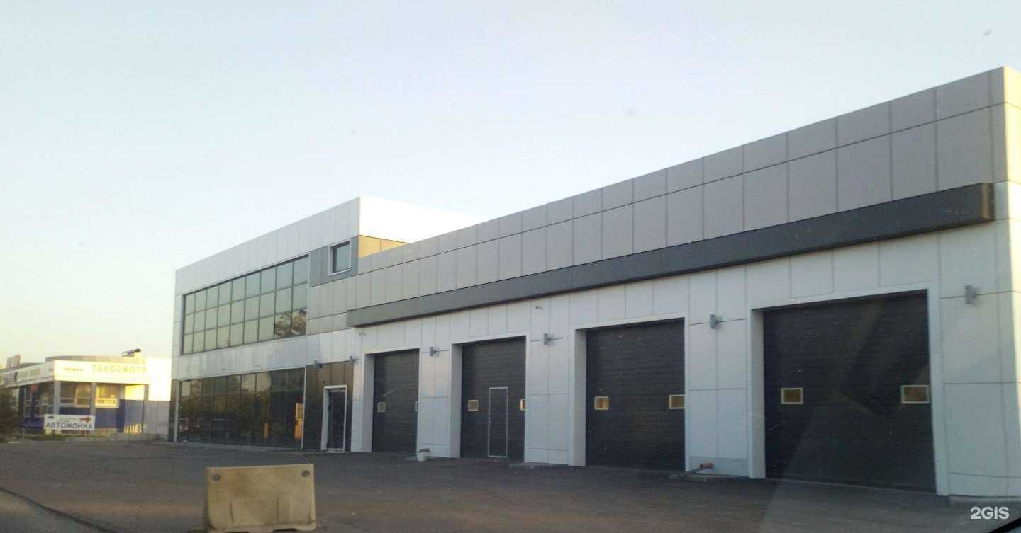 Отзывы на компанию Ice Gabi в Набережных Челнах c фото - фотография 2 из 2