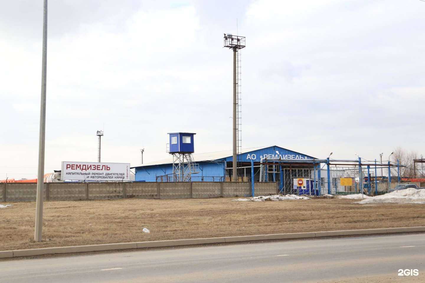 Отзывы на компанию Ремдизель в Набережных Челнах c фото - фотография 2 из 2