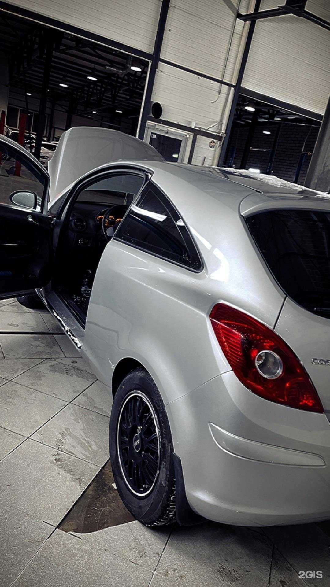 Отзывы на компанию АвтоConsult в Тюмени c фото