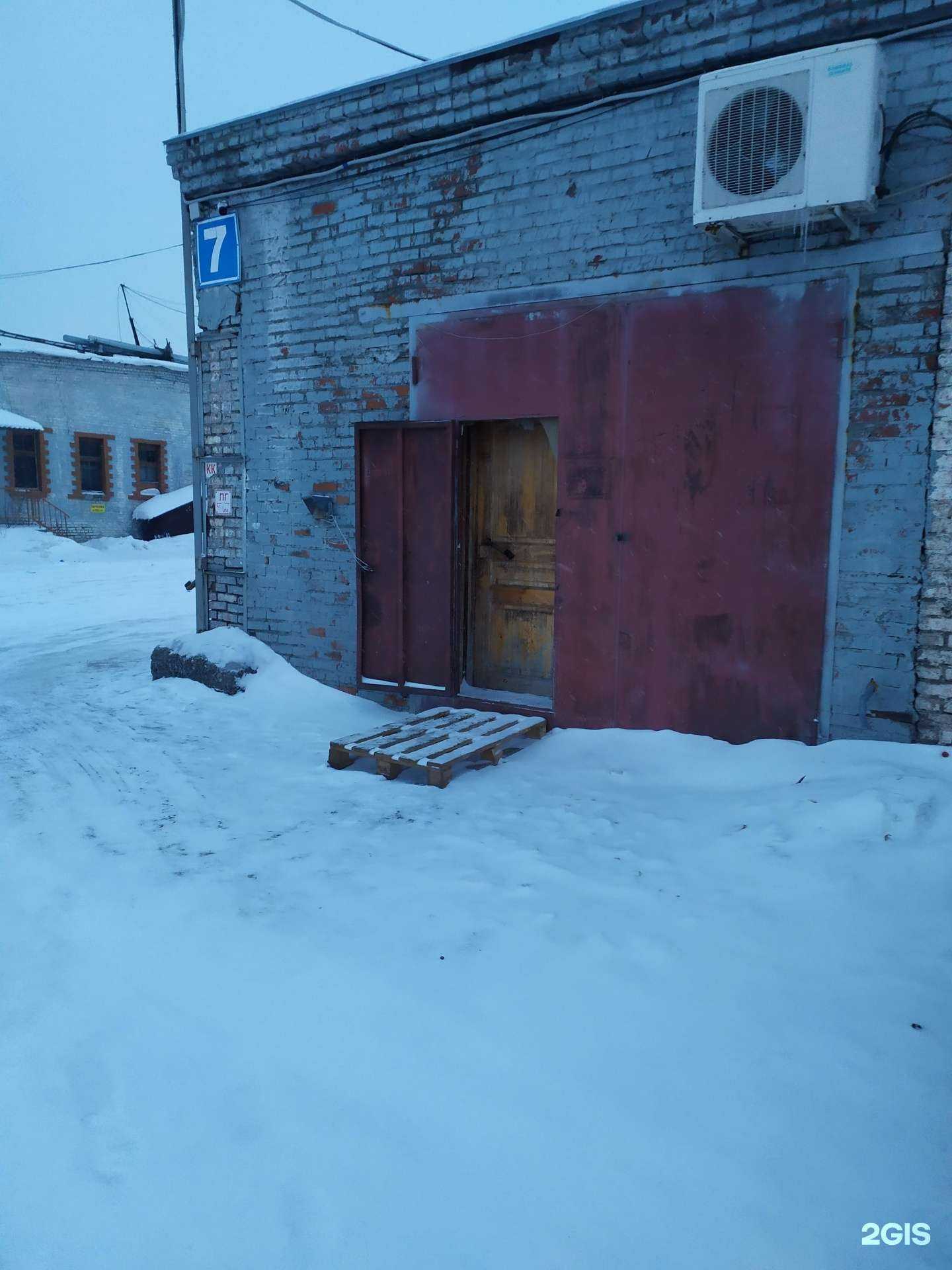 Отзывы на компанию Сибтрейд в Новосибирске c фото - фотография 2 из 2