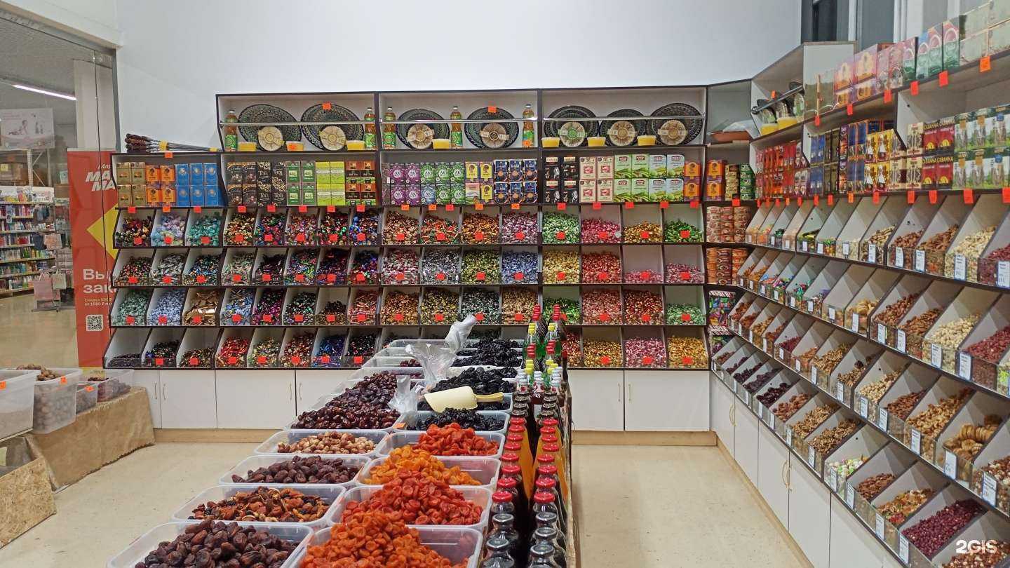 Отзывы на компанию Сухофрукты из Казахстана в Тольятти c фото