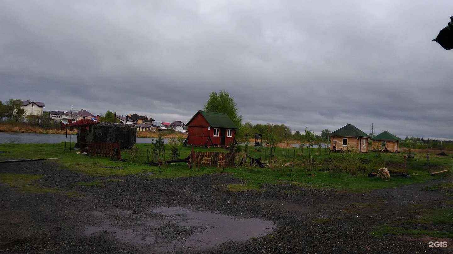 Отзывы на компанию Мичуринские пруды в Екатеринбурге c фото - фотография 2 из 2