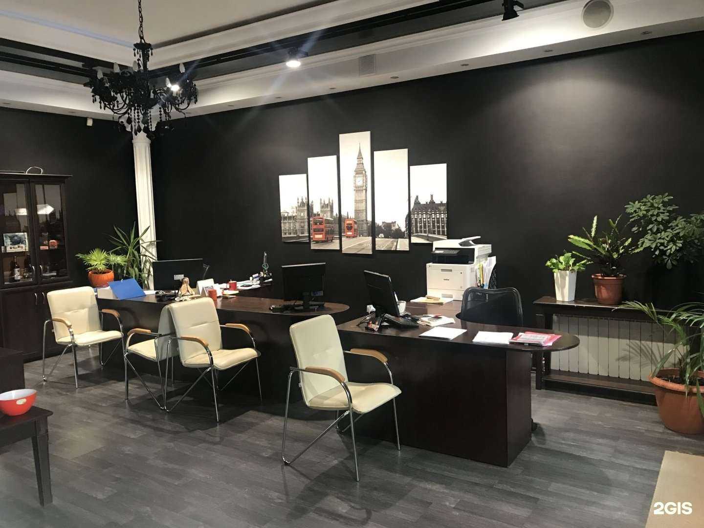 Отзывы на компанию Натали Трэвел в г. Барнаул c фото