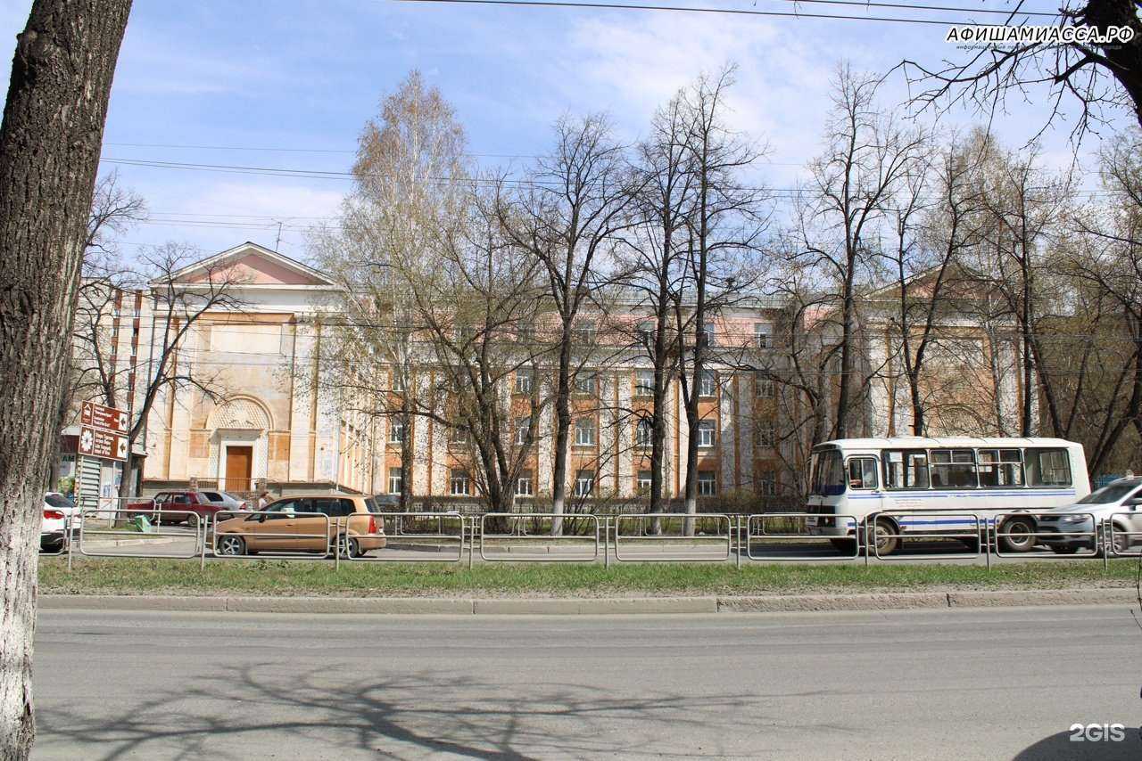 Отзывы на компанию Средняя школа №29 в Миассе c фото