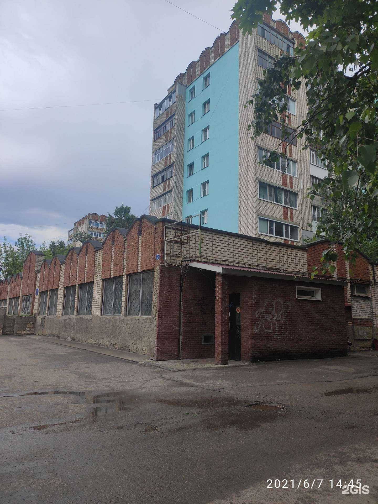 Отзывы на компанию Escape в Арзамасе c фото - фотография 2 из 2