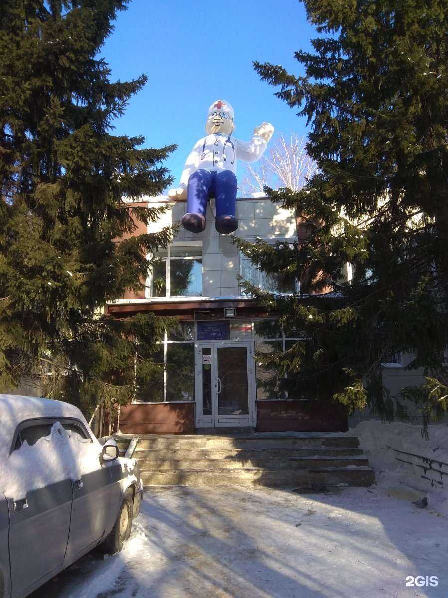 Отзывы на компанию Федеральный исследовательский центр Институт цитологии и генетики СО РАН в Новосибирске c фото