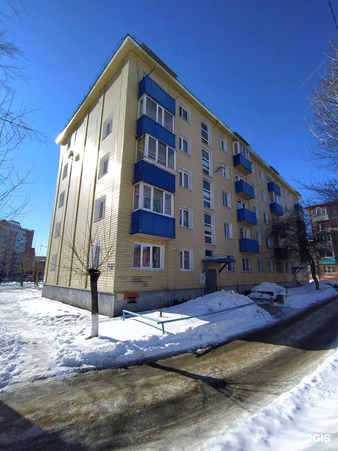 Отзывы на компанию 55watts в Омске c фото - фотография 2 из 2