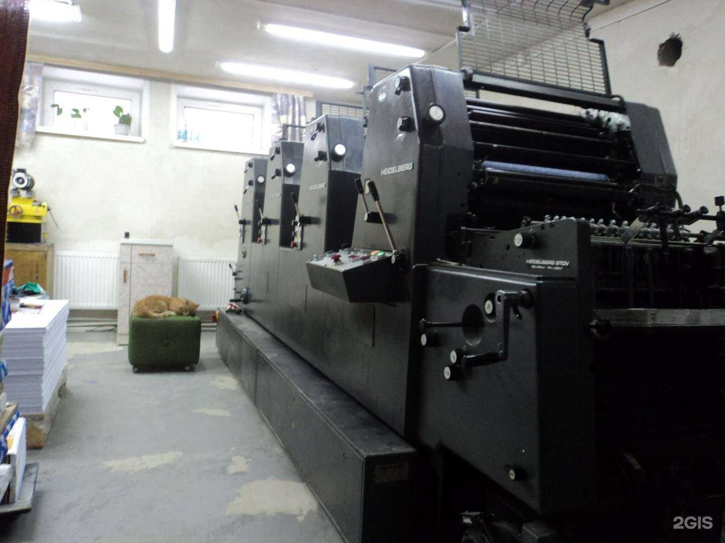 Отзывы на компанию Темп-М в г. Кострома c фото