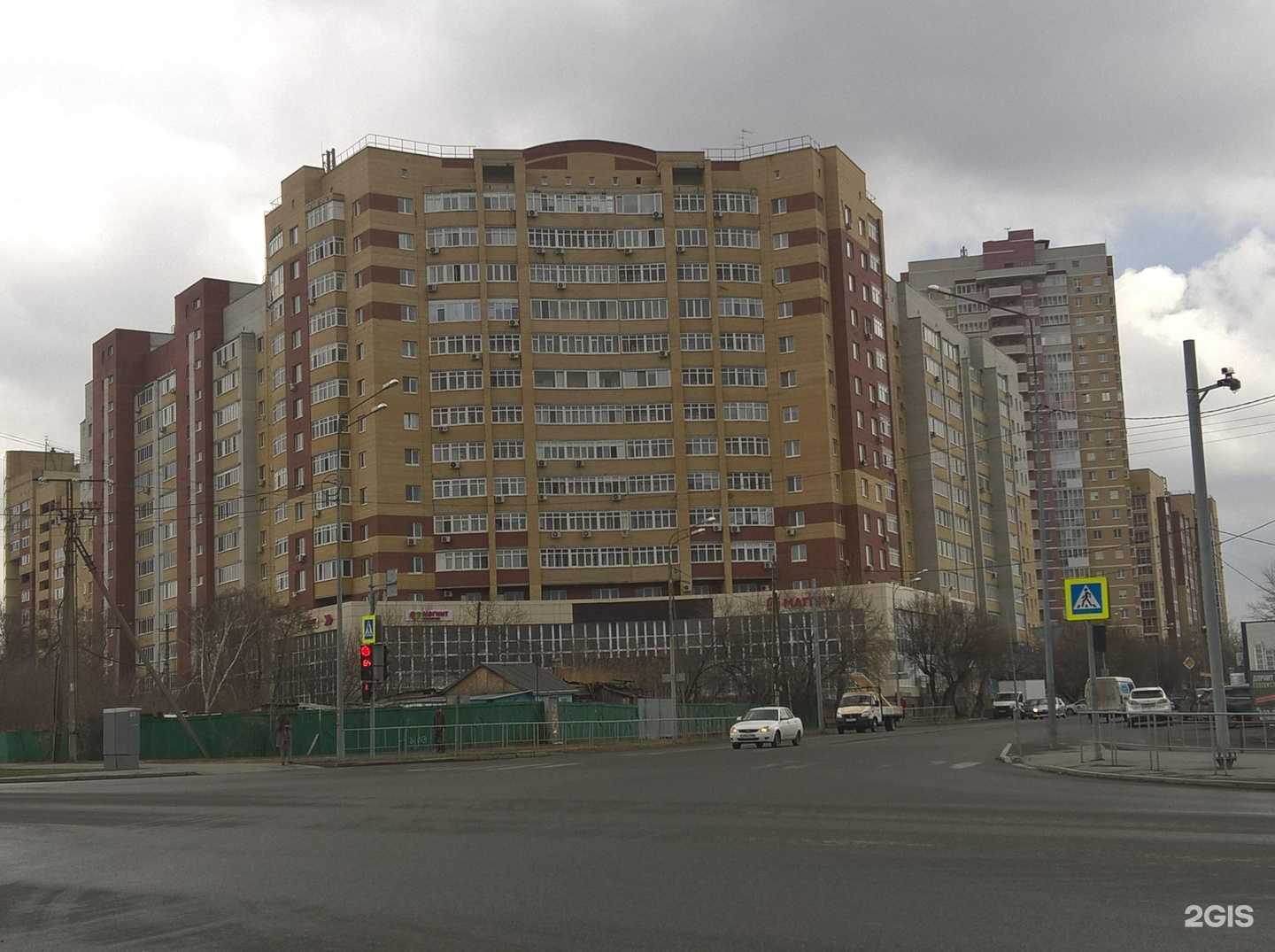 Отзывы на компанию ЛФК-Центр в Тюмени c фото - фотография 2 из 2