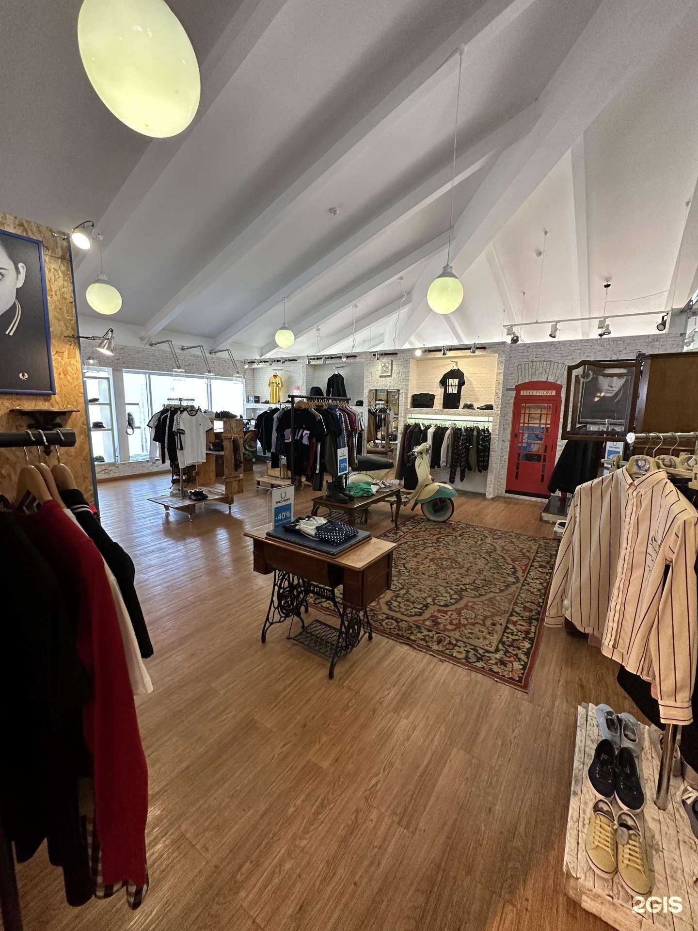 Отзывы на компанию Fred Perry в Перми c фото