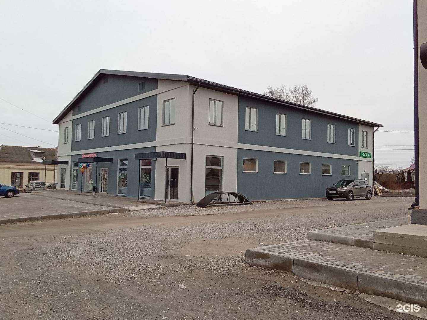 Отзывы на компанию CDEK в Порхове c фото