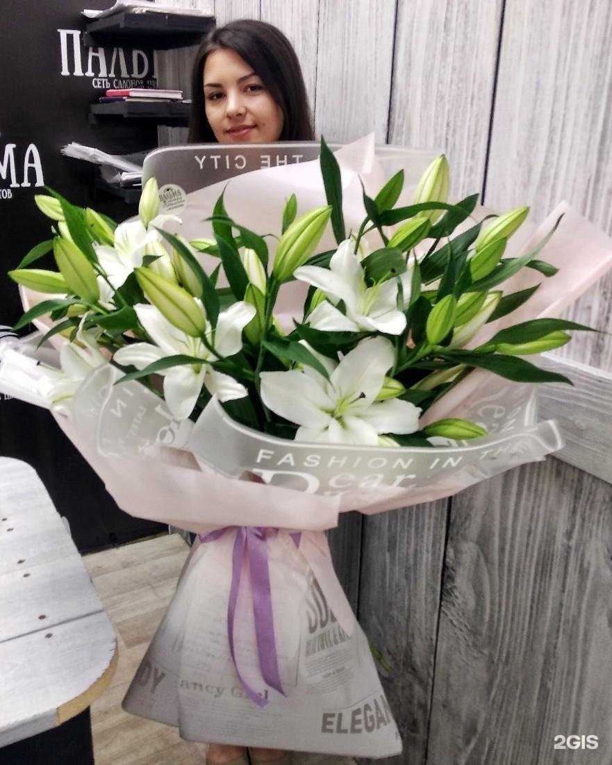 Отзывы на компанию Пальма в г. Белгород c фото