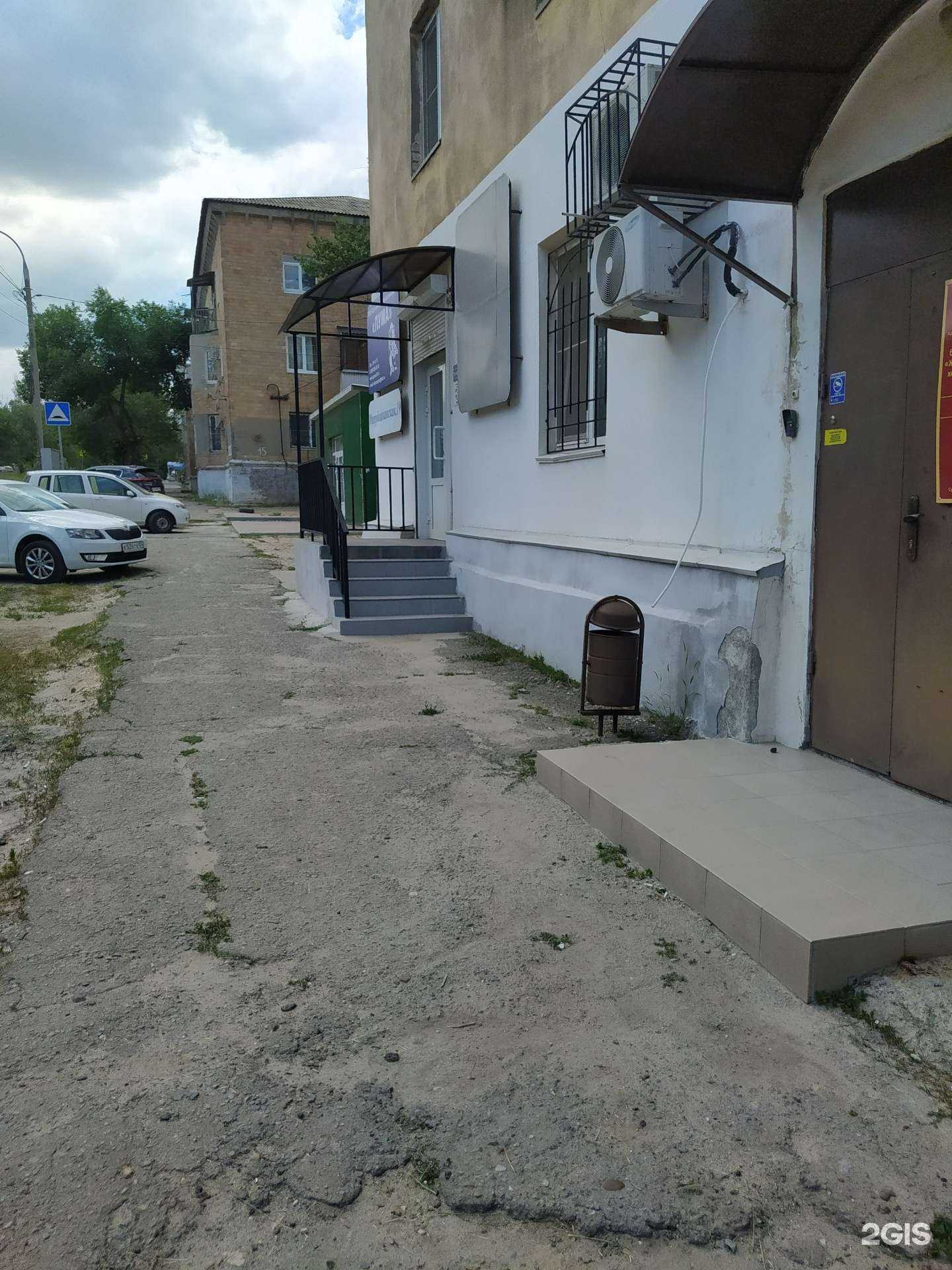 Отзывы на компанию Пума в г. Волгоград c фото