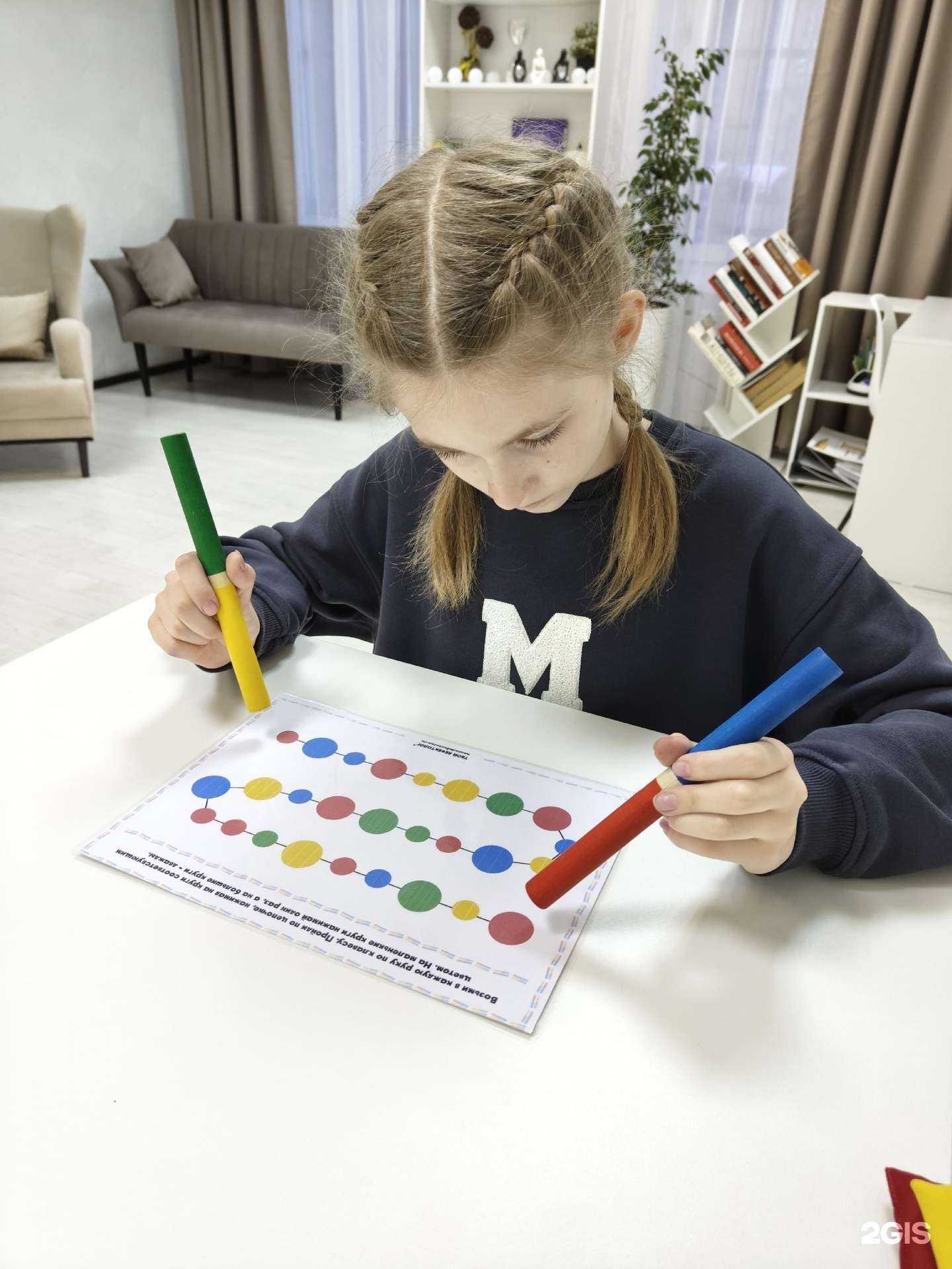 Отзывы на компанию Вместе в Омске c фото