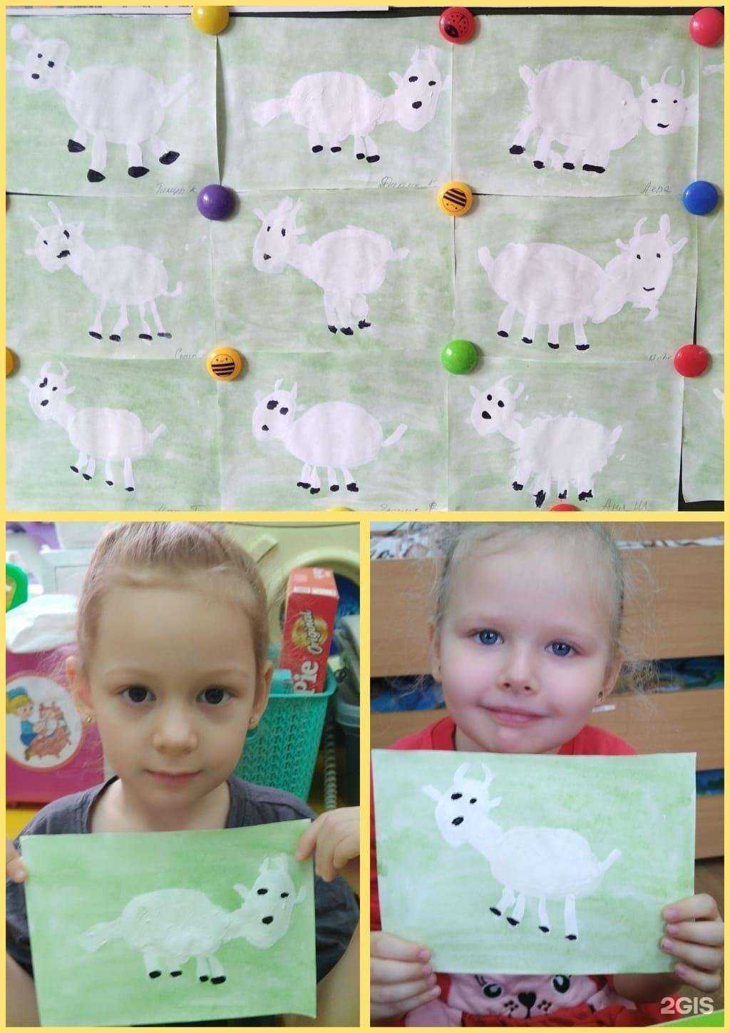 Отзывы на компанию Детский сад №88 общеразвивающего вида в Краснодаре c фото