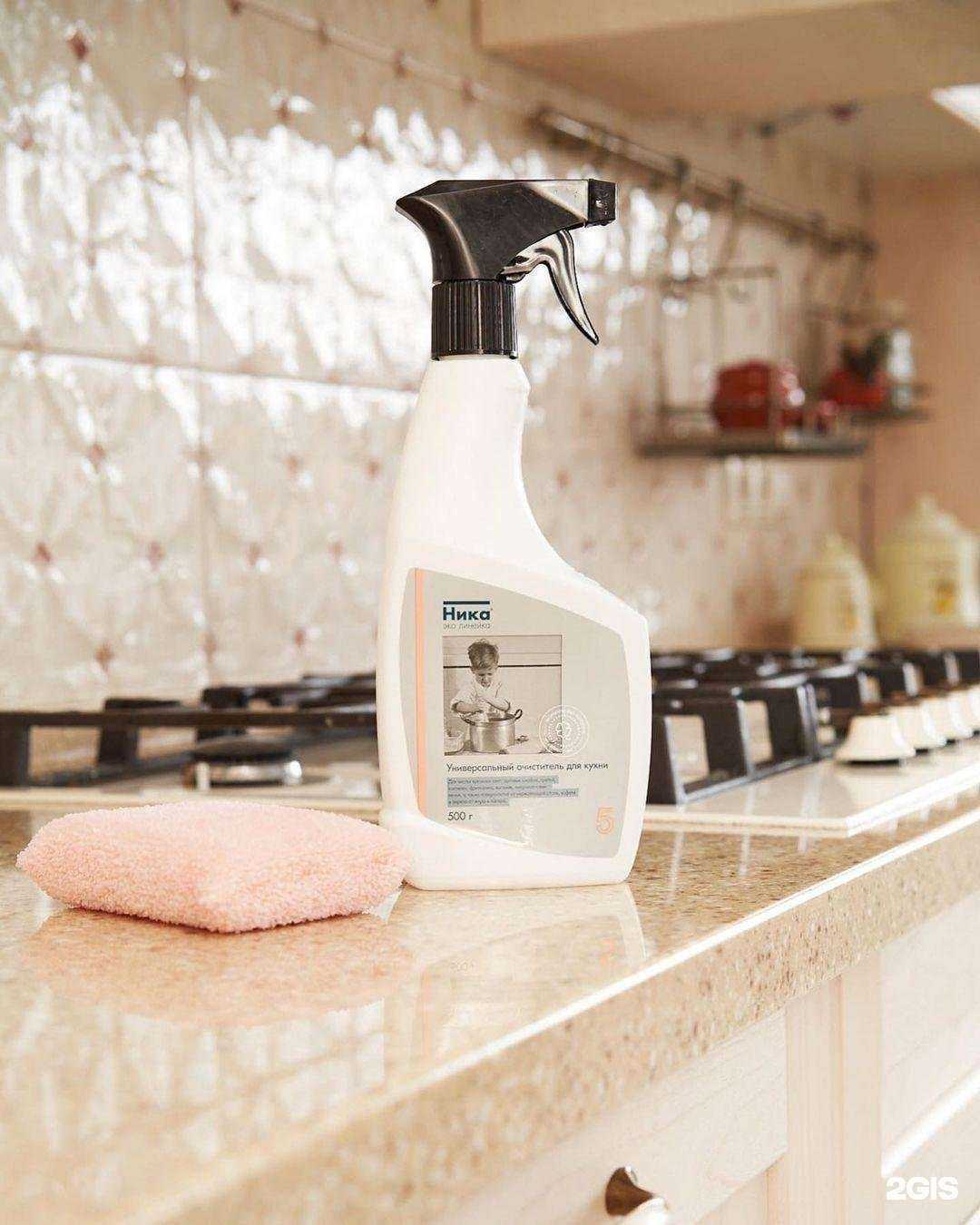 Отзывы на компанию Химпродукт в г. Чебоксары c фото