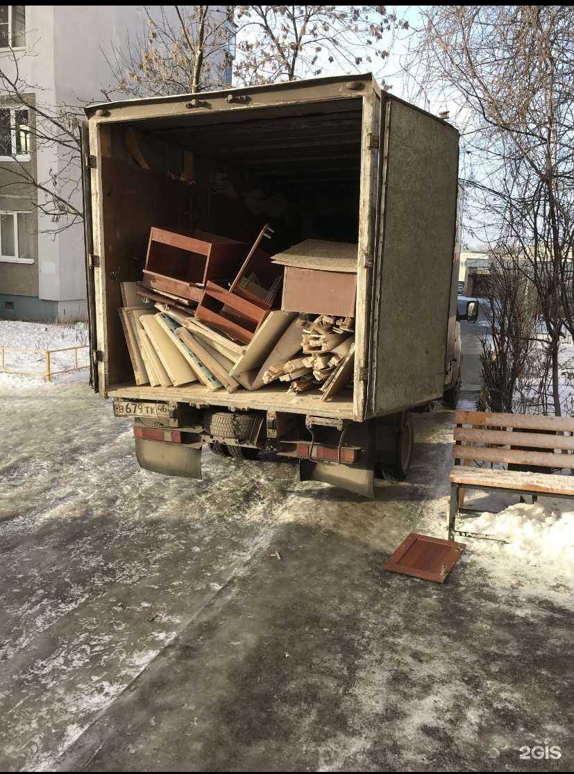 Отзывы на компанию Грузовоз в Курске c фото