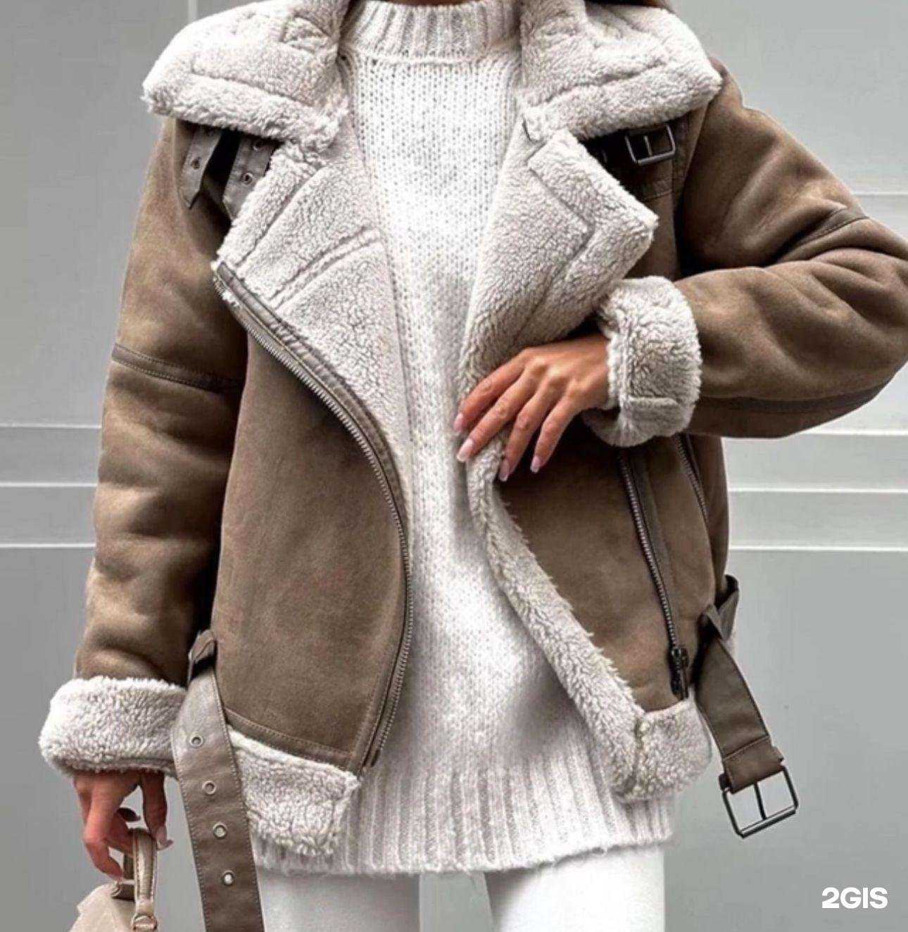 Отзывы на компанию Must Have в Магнитогорске c фото