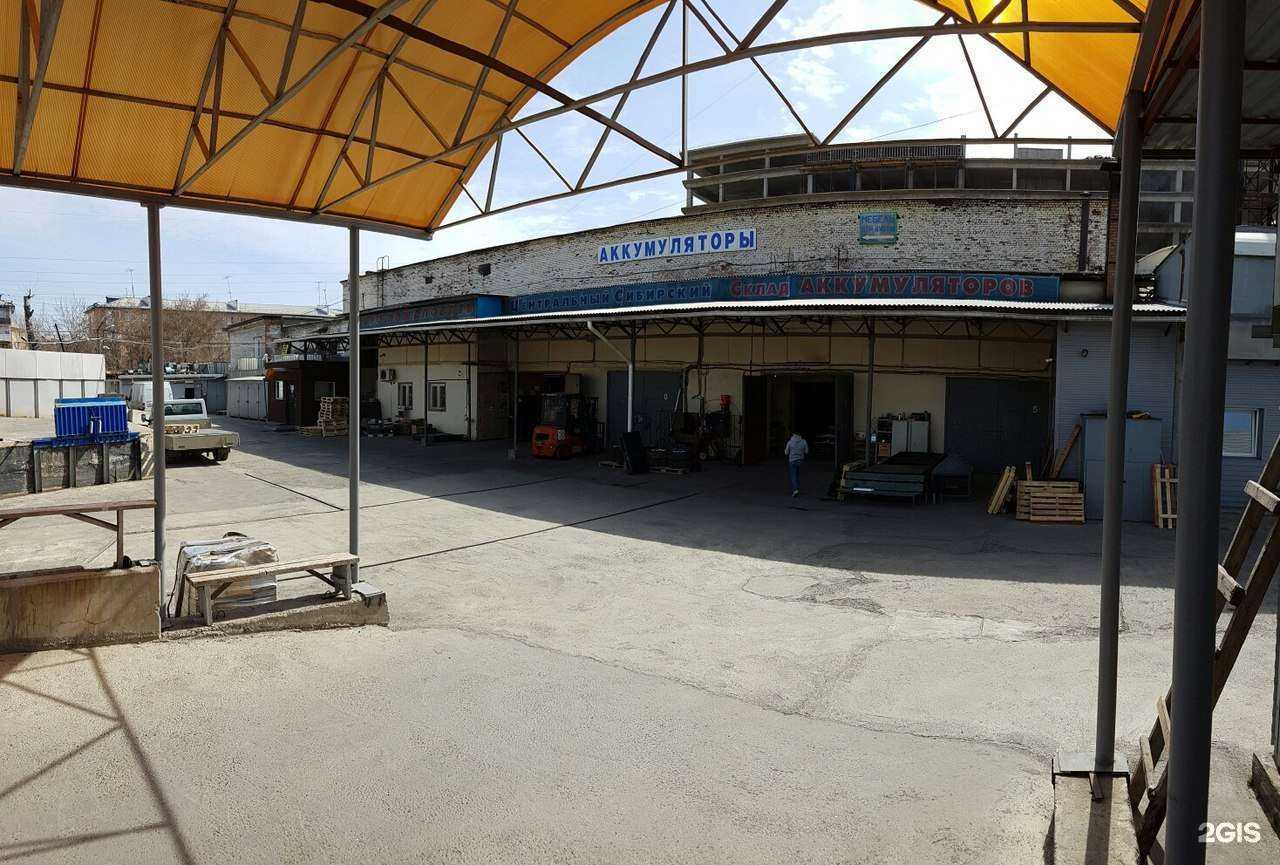 Отзывы на компанию Мир аккумуляторов в Красноярске c фото