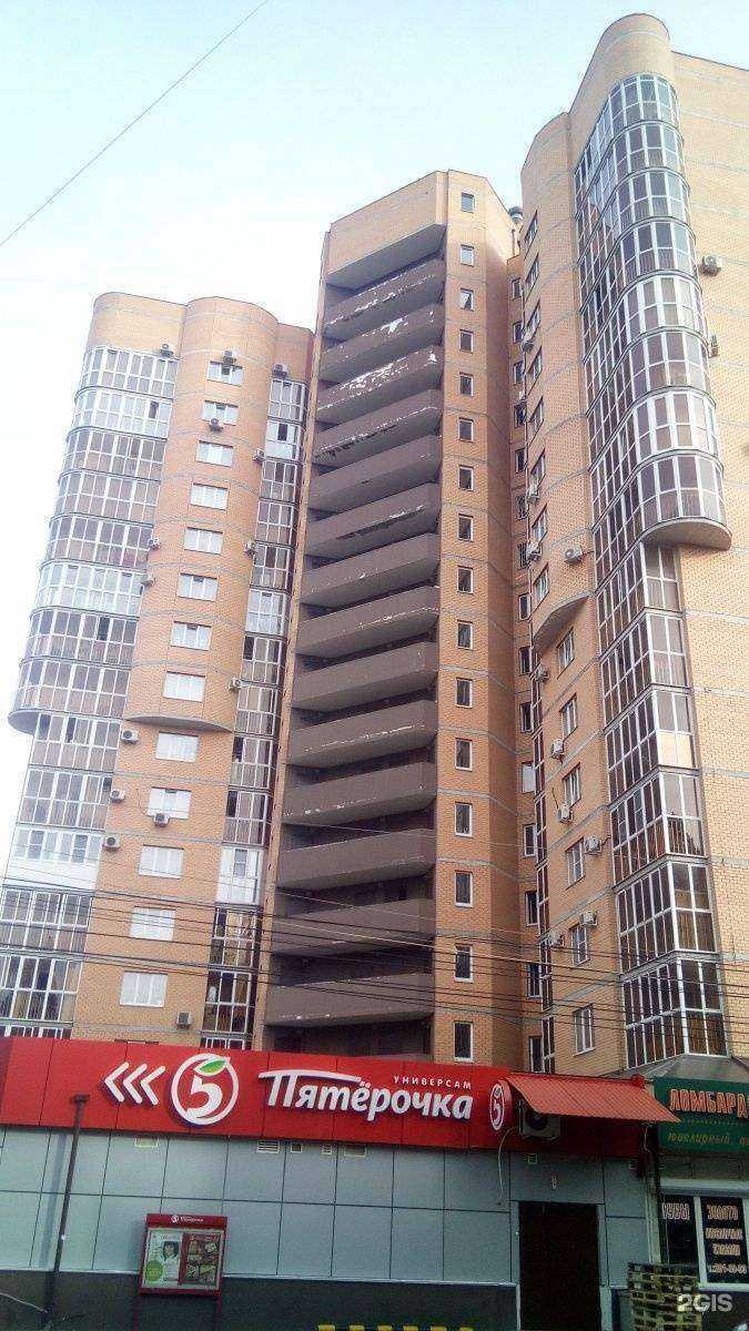 Отзывы на компанию Амур в Воронеже c фото - фотография 2 из 2