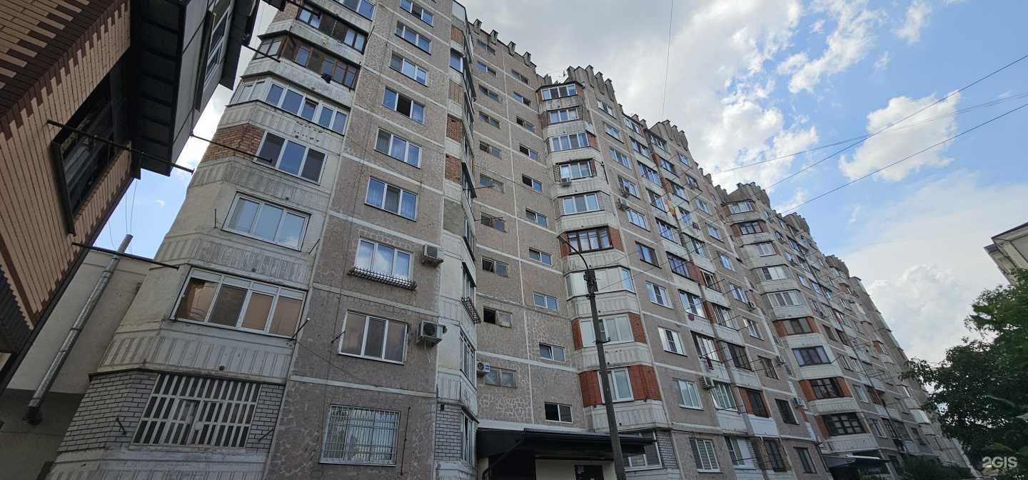 Отзывы на компанию Grani dental в Нальчике c фото - фотография 2 из 2