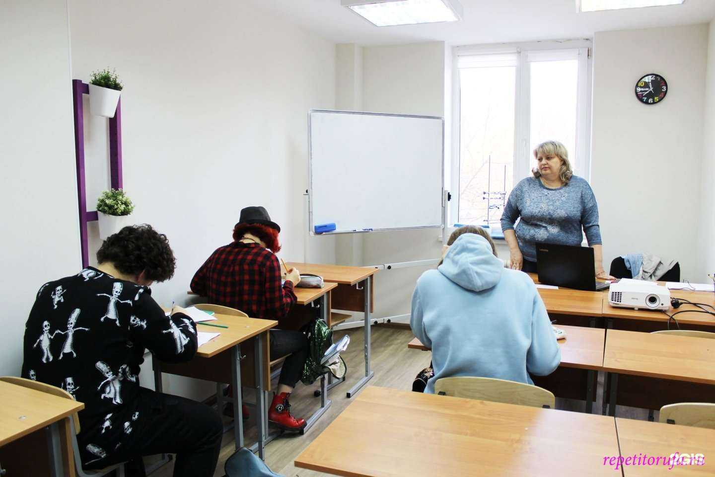 Отзывы на компанию Repetitorufa.ru в г. Уфа c фото